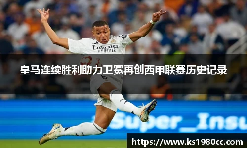 Lewin乐玩官网