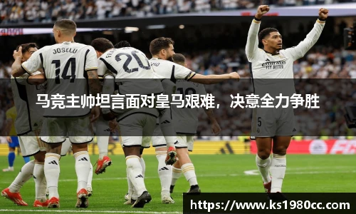 Lewin乐玩