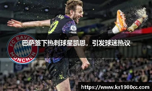 Lewin乐玩官网