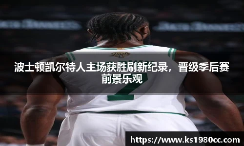 乐玩国际