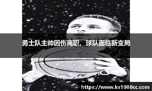 乐玩lewin国际