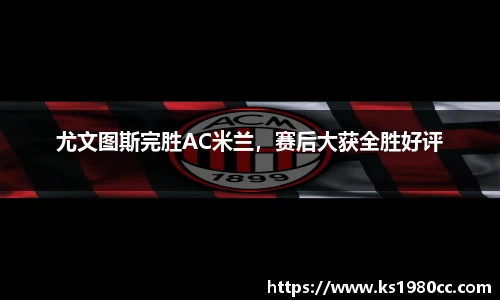 Lewin乐玩官网