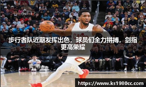 乐玩国际