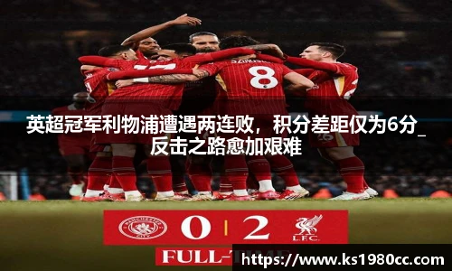 Lewin乐玩官网