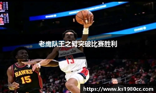 乐玩国际