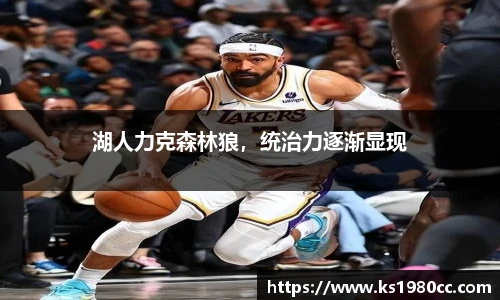乐玩国际