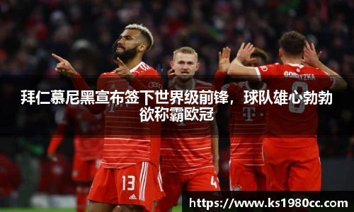 乐玩lewin国际