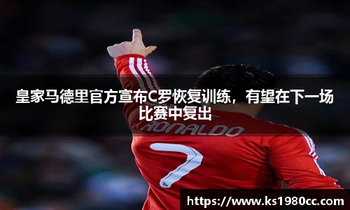 乐玩国际