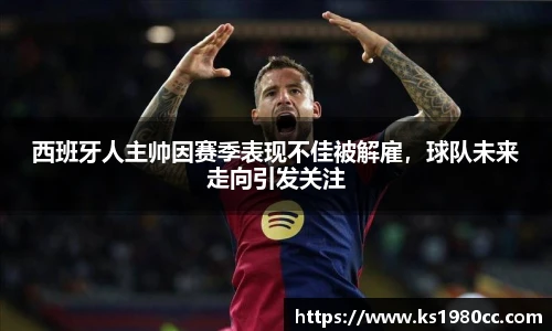 乐玩lewin国际