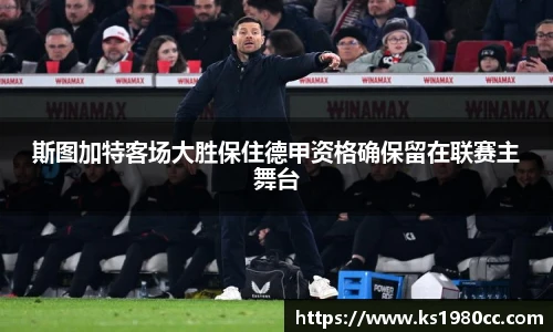 Lewin乐玩官网