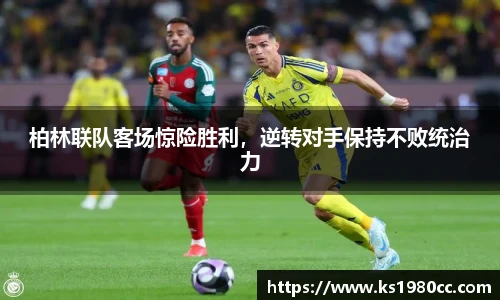 乐玩lewin国际