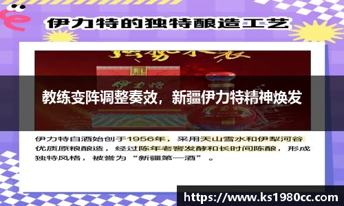 乐玩lewin国际
