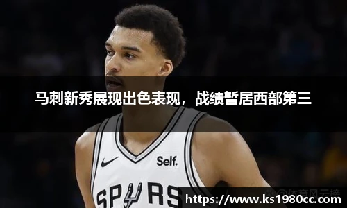 Lewin乐玩