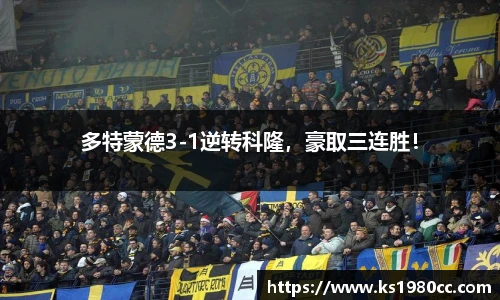 Lewin乐玩官网