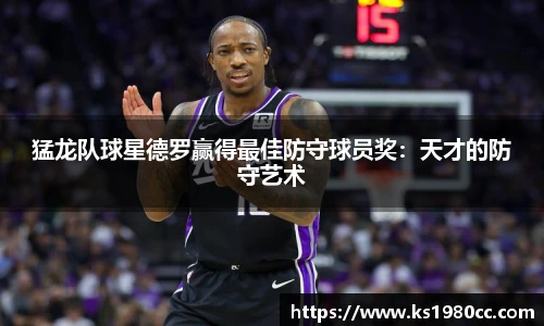 Lewin乐玩