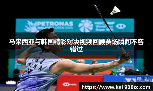 乐玩国际