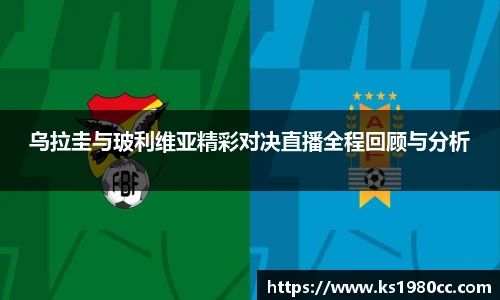 Lewin乐玩