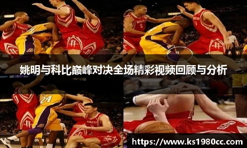 Lewin乐玩官网