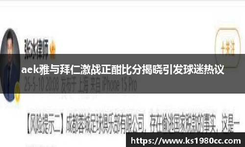 乐玩国际