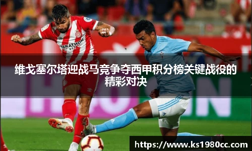 Lewin乐玩官网