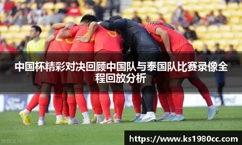 Lewin乐玩