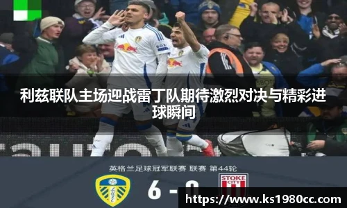 乐玩国际
