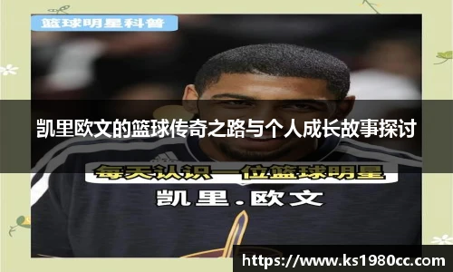 Lewin乐玩官网