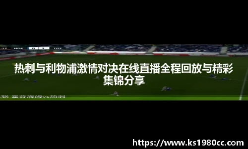乐玩lewin国际
