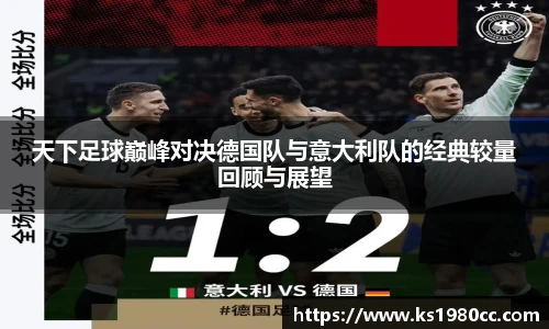 Lewin乐玩