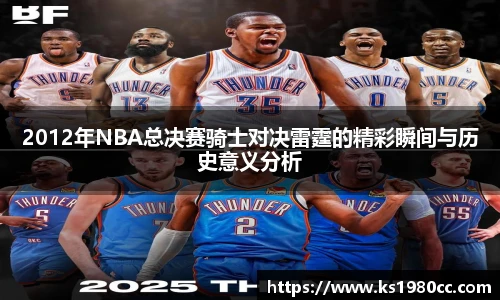 乐玩国际