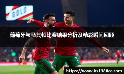 乐玩lewin国际