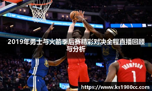 Lewin乐玩官网