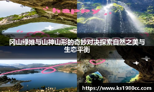 乐玩国际
